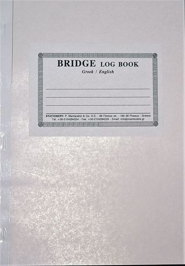 Picture of BRIDGE LOG BOOK FOR YACHTS