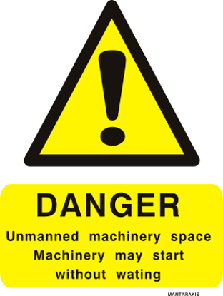 Εικόνα της Danger Unmanned Machinery 15x20