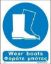 Picture of Wear Boots 25x20