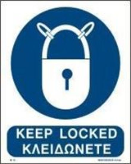 Picture of Keep Locked 25x20
