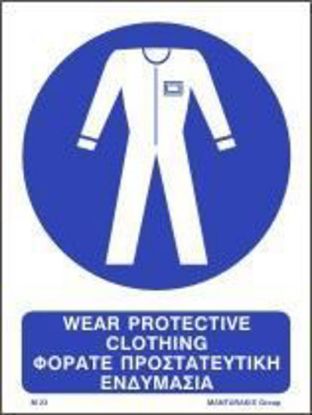 Εικόνα της Wear Protective Clothing 25x20