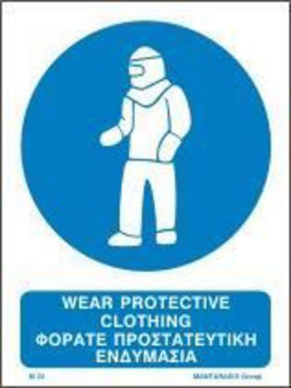 Picture of WEAR PROTECTIVE CLOTHING SIGN 20X15
