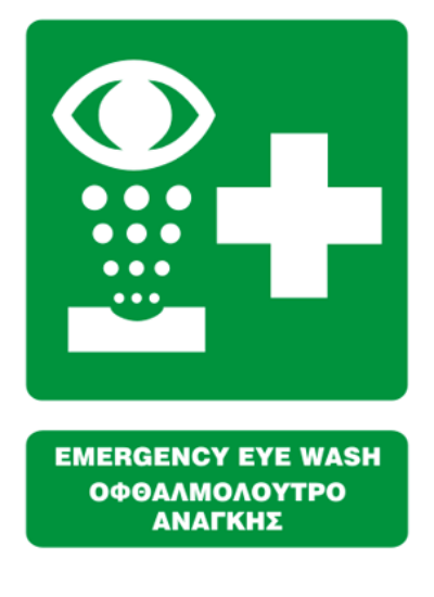 Picture of Emergency Eye Wash 15x20
