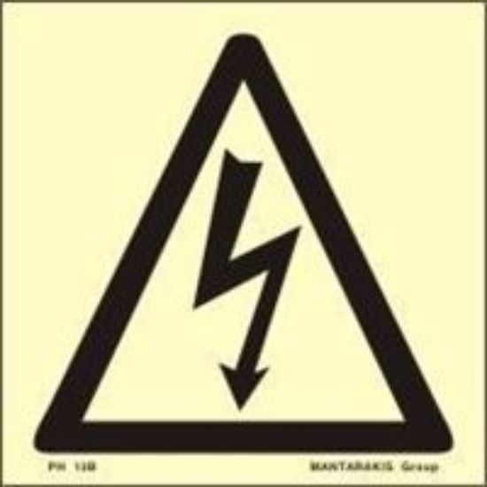 Εικόνα της Danger 15x15