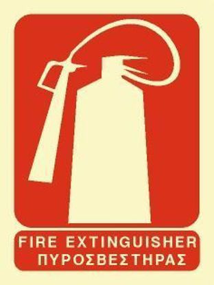 Picture of Fire Extinguisher 20x15