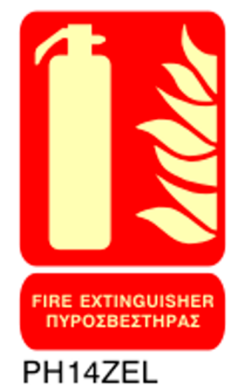 Picture of Fire Extinguisher 33x40