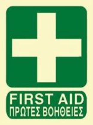 Picture of First Aid 20x15