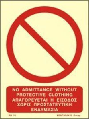 Picture of No Admittance without Protective Clothing 20x15