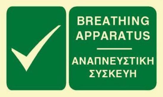 Picture of Breathing Apparatus 15x25