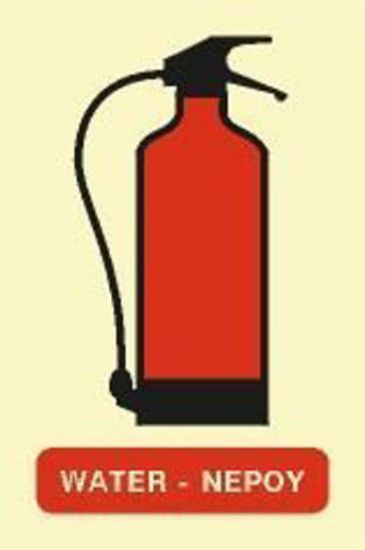 Εικόνα της Water Extinguisher 15x10