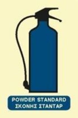 Εικόνα της Powder Standard Extinguisher 15x10