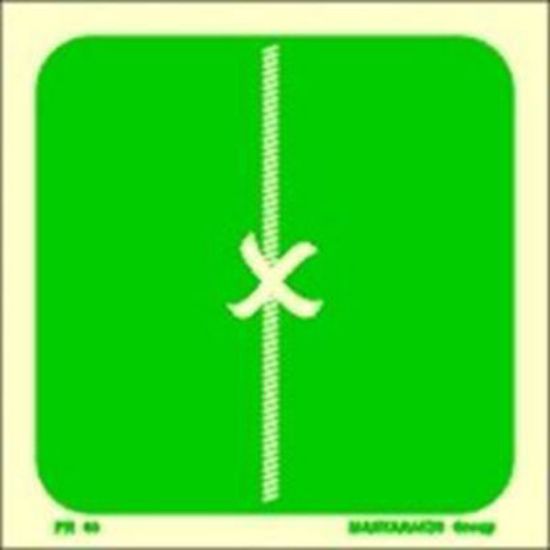 Picture of Man Ropes 15x15
