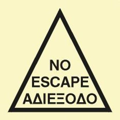 Εικόνα της No Escape 15x15