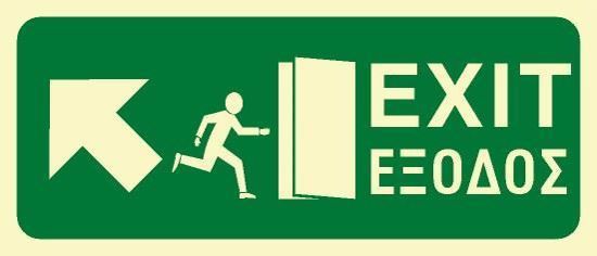 Picture of Exit (Arrow Diagonal Left Up) 15x35