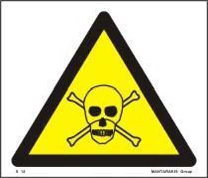 Εικόνα της Caution Toxic 17x20