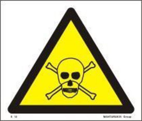 Εικόνα της Caution Toxic 17x20