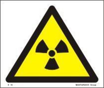 Εικόνα της Radioactive 17x20
