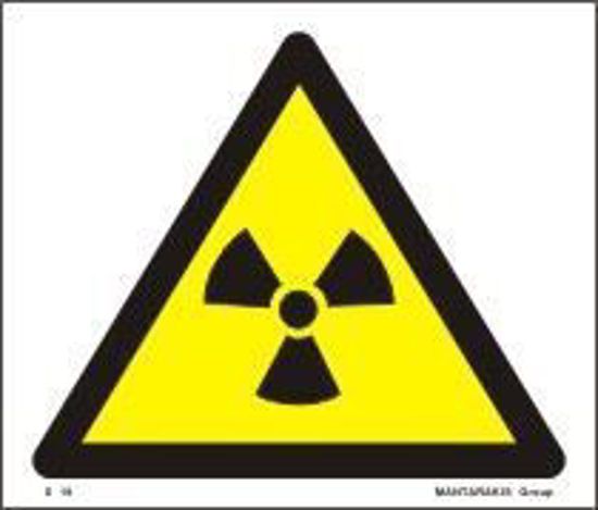 Εικόνα της Radioactive 17x20