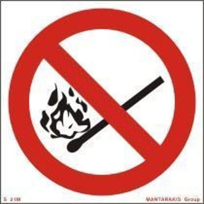 Picture of No Open Flame 15x15