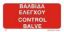 Picture of Control Valve 10x20