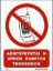 Εικόνα της Switch Off  Mobile Phones 20x15
