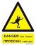 Εικόνα της Danger Trip Hazard 20x25