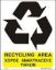 Εικόνα της Recycling Area 20x25