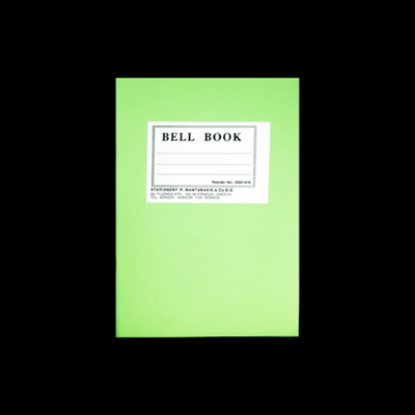 Εικόνα της Bell Book