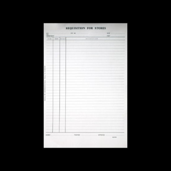 Εικόνα της Requisition for Stores