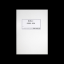 Εικόνα της Bridge Night Order Book