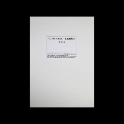 Εικόνα της Compass Error Log Book