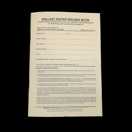 Εικόνα της Ballast Water Record Book