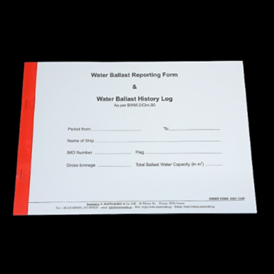 Εικόνα της Water Ballast Reporting Form & Water Ballast History Log