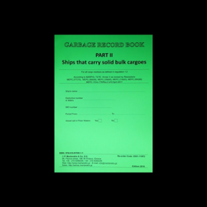 Εικόνα της Garbage Record Book Part II - Edition 2018