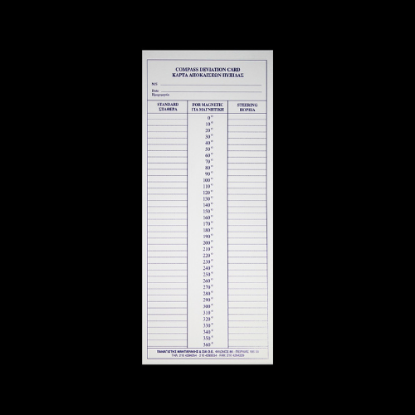 Picture of Compass Deviation Cards