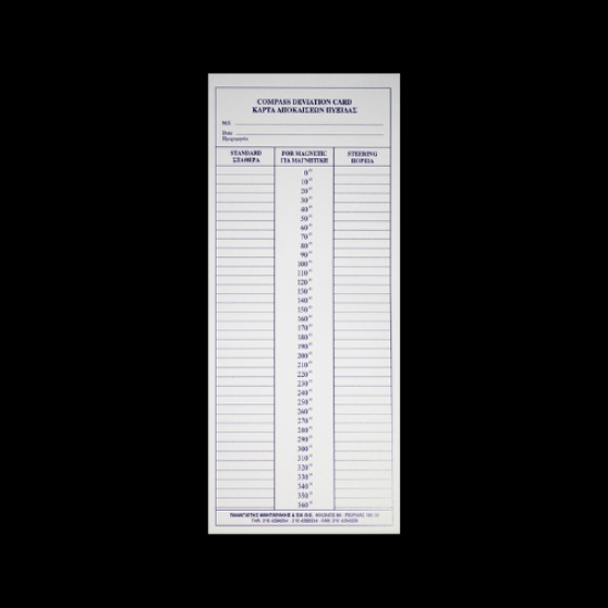 Picture of Compass Deviation Cards
