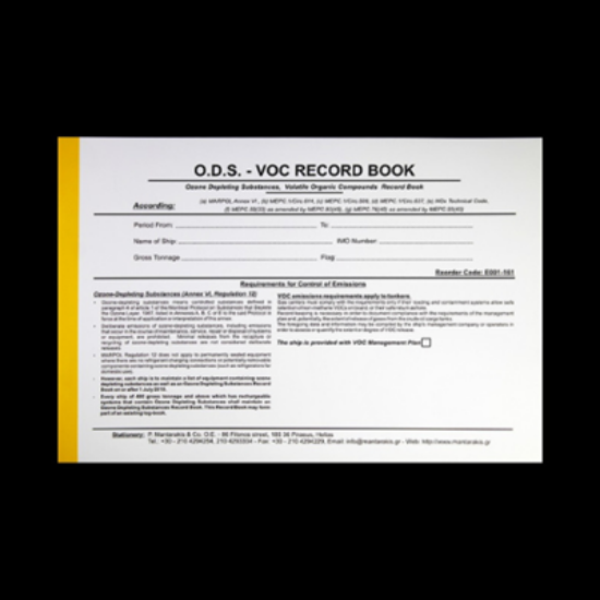 Εικόνα της ODS-VOC Record Book