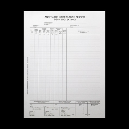 Picture of Deck Log Extract