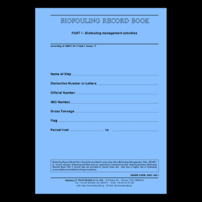 Εικόνα της Biofouling Record Book Part I