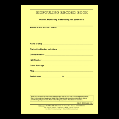 Εικόνα της Biofouling Record Book Part II