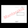 Picture of Dossier for Customs