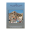 Picture of Greece Sea Guide Volume 2 - Evvoia, Sporades, North Greece, Thasos, Samothraki