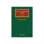 Εικόνα της EC Shipping Law 2nd Edition