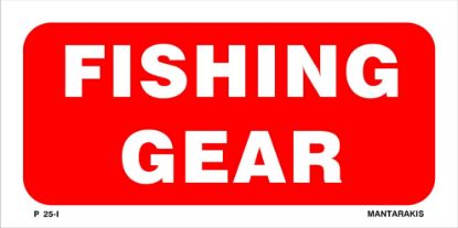 Picture of Fishing Gear 10x20