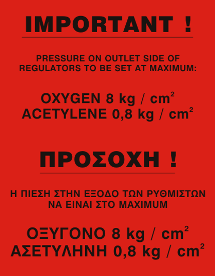 Picture of Important ! Pressure on Outlet Side of Regulators 30x20