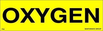 Picture of Oxygen 10x50