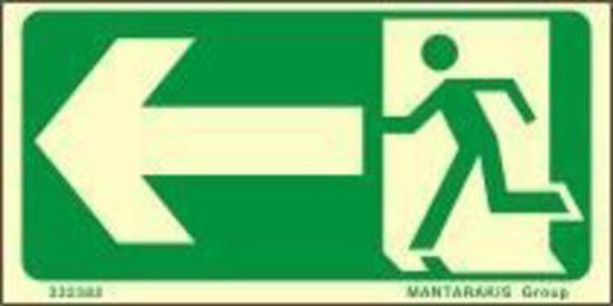 Εικόνα της Exit Left Arrow 7.5x15
