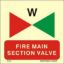 Εικόνα της Fire Main Section Valve 15x15