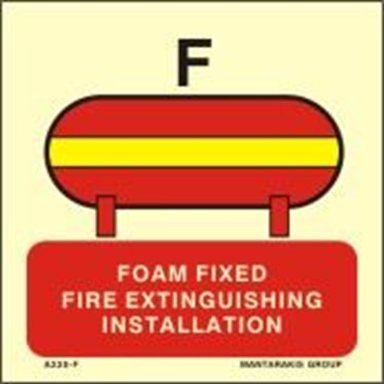Εικόνα από FOAM FIXED FIRE EXTINGUISHING INSTALLATION 15X15