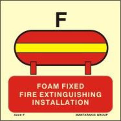 Picture of Foam Fixed Fire Extinguishing Installation 15x15